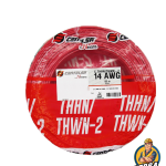 CABLE 7 HILOS NUMERO 14 ROJO